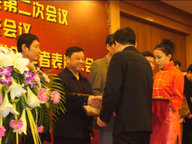 保定市广告协会荣获“全国先进广告协会”的称号