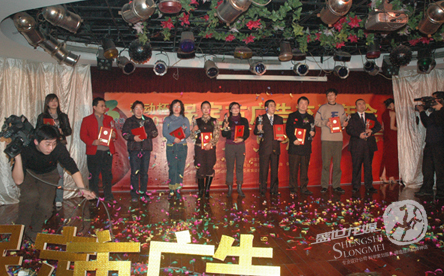 “移动杯”2006年保定广告交流年会暨广告评优活动