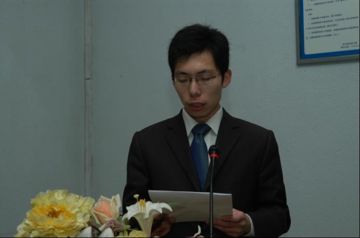 保定市广告协会大学生联合会成立大会在保定职业技术学院召开
