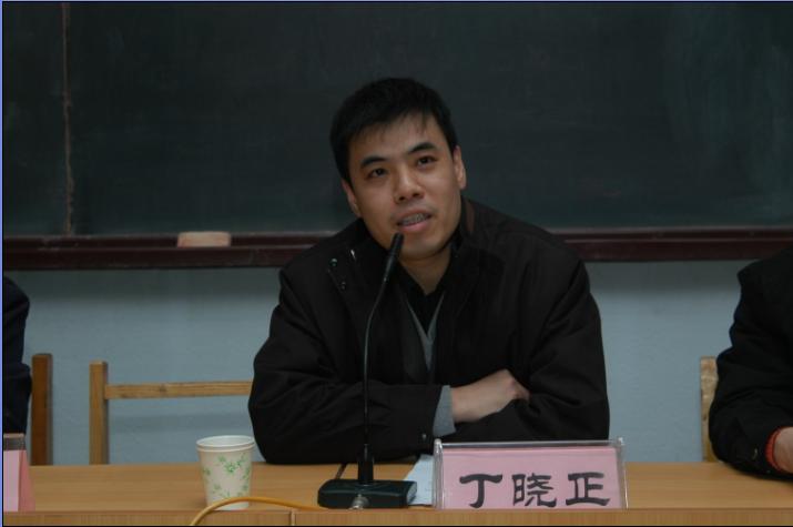 保定市广告协会大学生联合会成立大会在保定职业技术学院召开