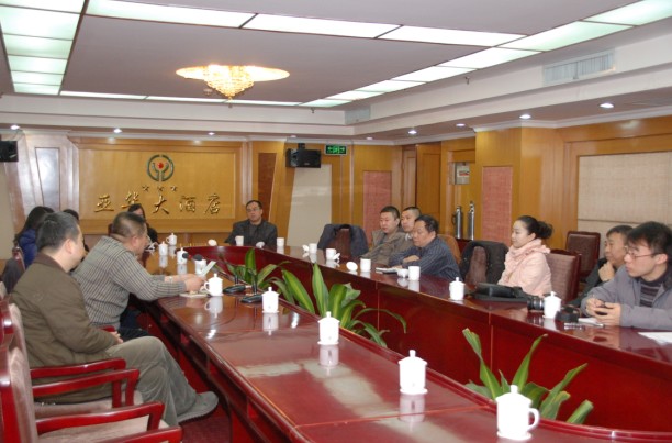 保定市广告协会召开2012年工作会议