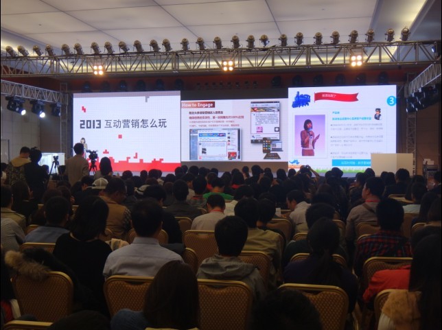 市广协组团参加第十九届中国国际广告节
