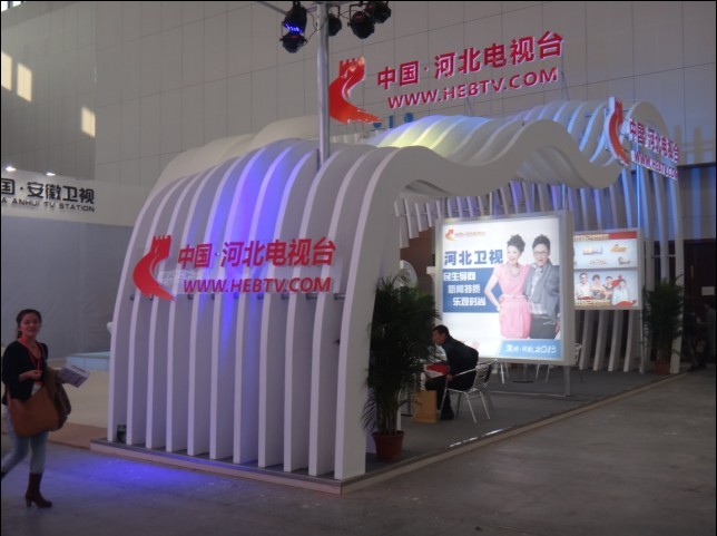 市广协组团参加第十九届中国国际广告节