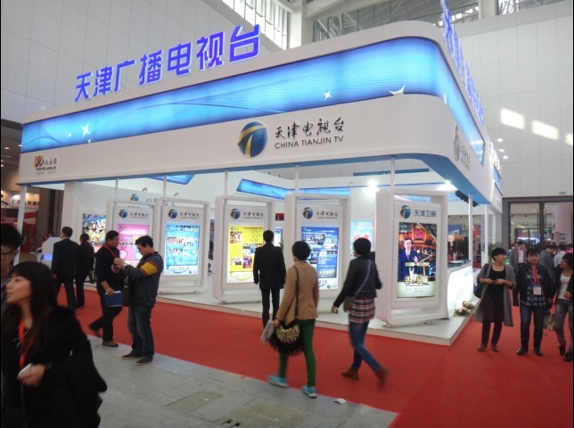 市广协组团参加第十九届中国国际广告节