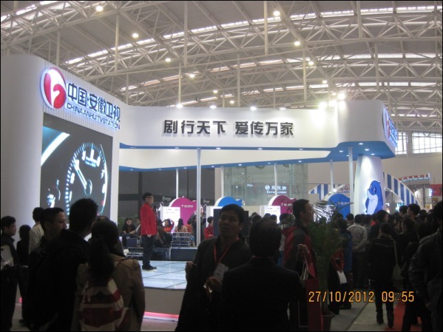 市广协组团参加第十九届中国国际广告节
