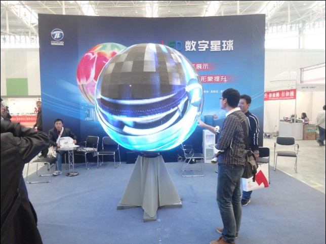 市广协组团参加第十九届中国国际广告节