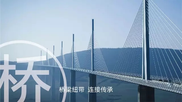 保定市广告协会启用新标志