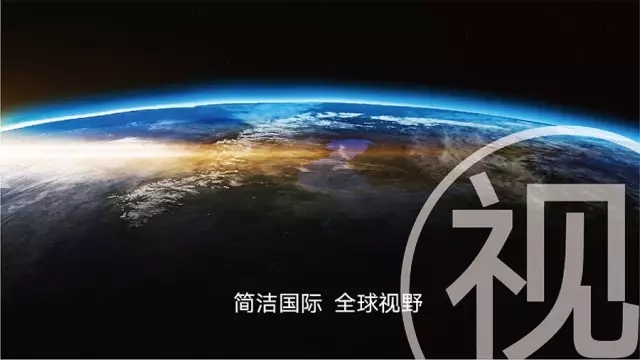 保定市广告协会启用新标志