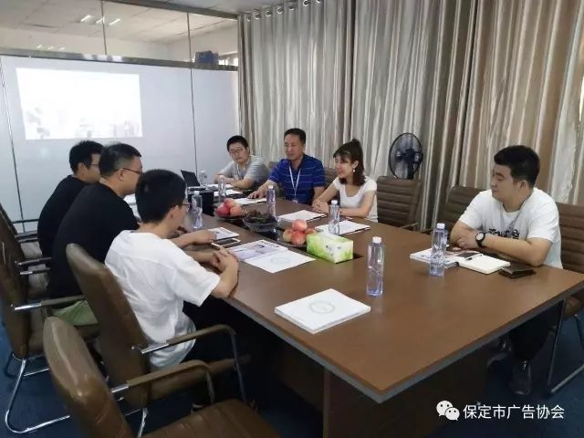 保定市广告协会会长一行人到蒲公英、分众走访调研