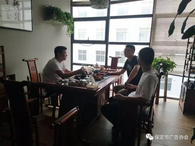 保定市广告协会会长一行人到蒲公英、分众走访调研
