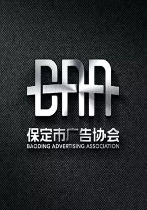 启用新标志