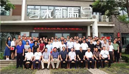 【新闻】保定市广告协会第六届第二次理事会暨保定市广告协会学术委员会成立大会胜利召开